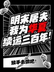 纪尘秦钰是什么