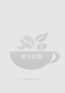 服软温软林以唐