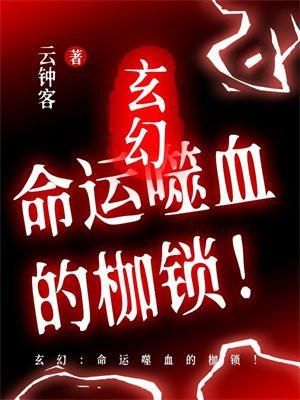 魔兽世界命运丝线怎么去噬渊