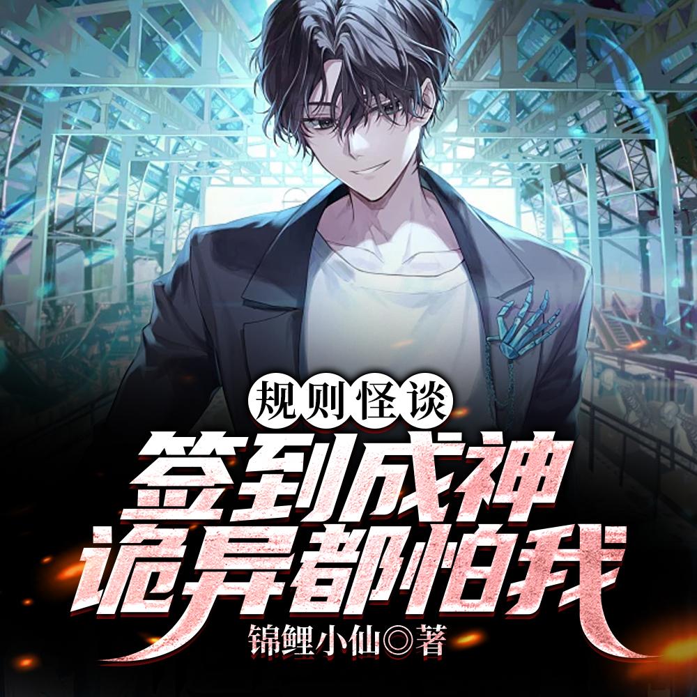 规则游戏是真游戏吗?