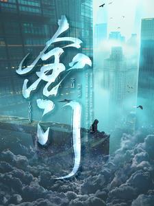 金门属于哪个省