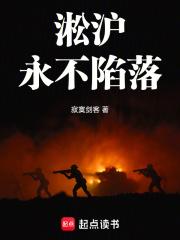 杨得盛老兵