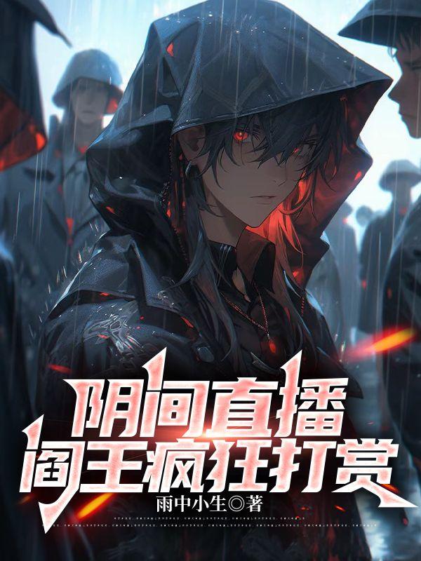 丰城陈志军
