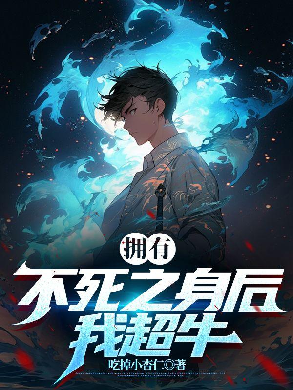 诸葛莹是谁
