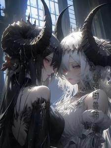 最强御兽师百度百科