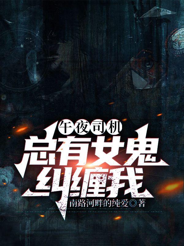 无无亦无无无既无啥意思