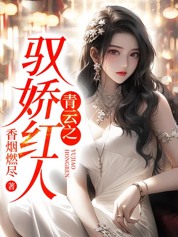 陈阳陈书铭最新更新内容