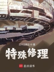 简橙夏林琛南