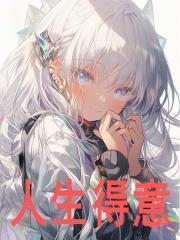 演员李平安个人资料简介