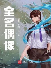 陈平江腕