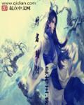 修道者是什么