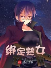 苏云与柳媛