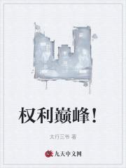 李正安刘建国最新更新消息