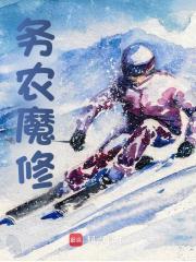 陈谦明履历