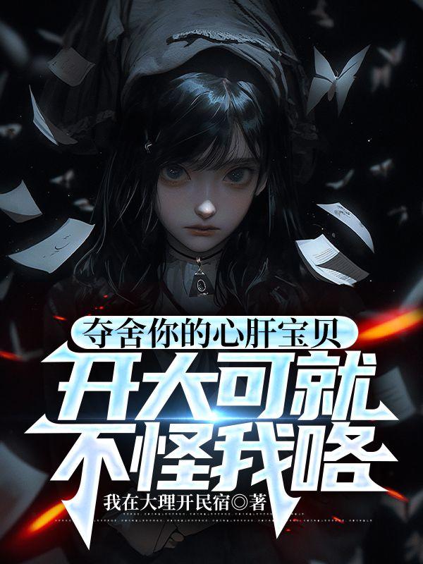 陈云文选第二卷