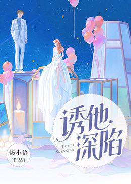 蜜汁青梅