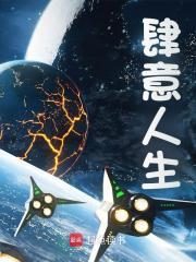 菜老板曹仁李芷珊在一起了吗