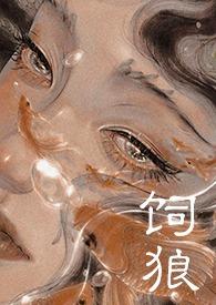 喂奶后胸部干瘪下垂还能恢复吗