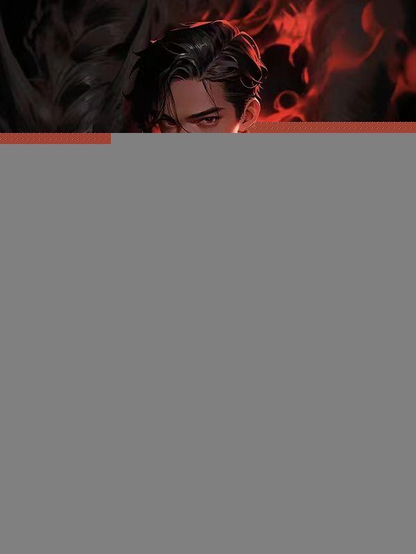 狂龙下山林不悔秦霜全文