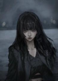 服软时千辞