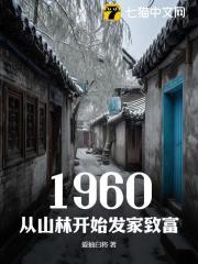 抖音热门为空怎么回事?