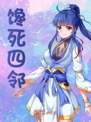 柳如烟陆晨的免费阅读