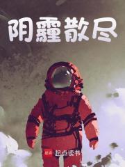 李承乾为什么谋反