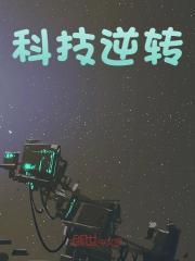 阿斯麦股东是谁
