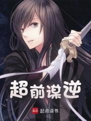 李承乾李世民对话