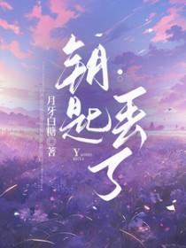 钥匙丢了锁怎么打开小妙招
