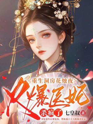 黎落落君砚尘最新319