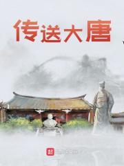 陈竹李世民