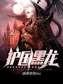 我为世界最强