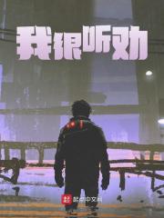 王宇 周晨城