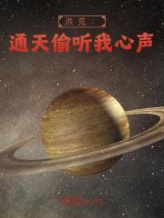 长风无月