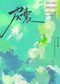 毛囊炎症状及图片