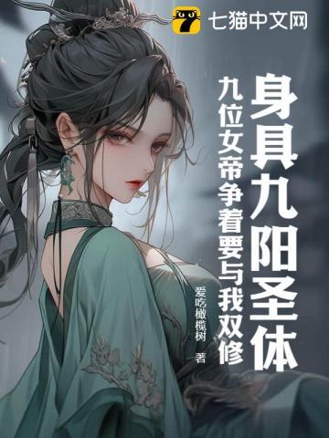 斩天剑策驰影视
