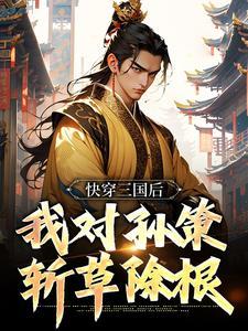 袁耀华