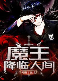叶千盈叫什么