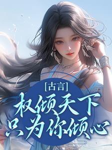 云梦