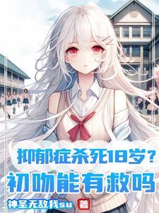 陈阳林悦溪