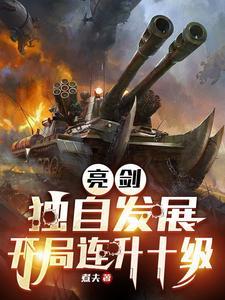林旭群