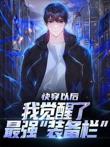 林昊青扮演者