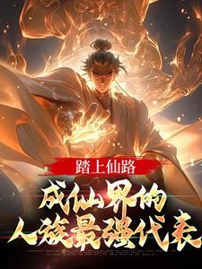 陈玄风和梅超风