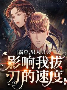 容嫣迟景渊短剧100免费观看