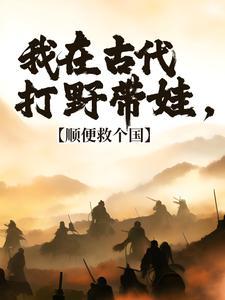 冷墨言短剧