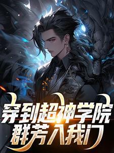 苏阳王依依