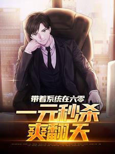 李长歌母亲和李世民什么关系