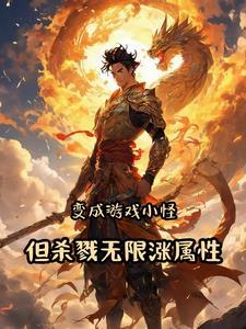 罗森博格