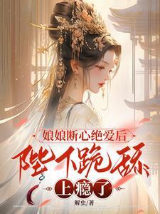 苏云曦萧寒辰免费阅读